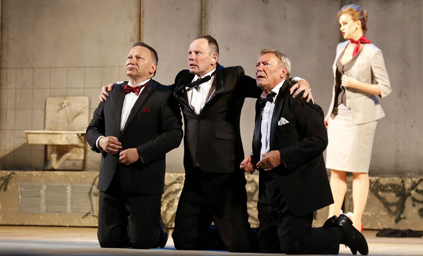 Вредные привычки