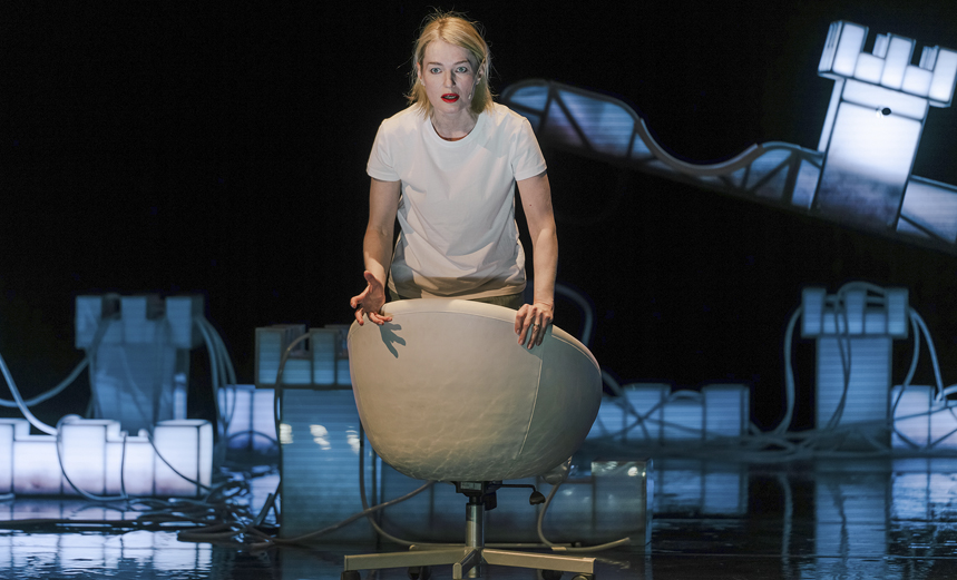 Это все она