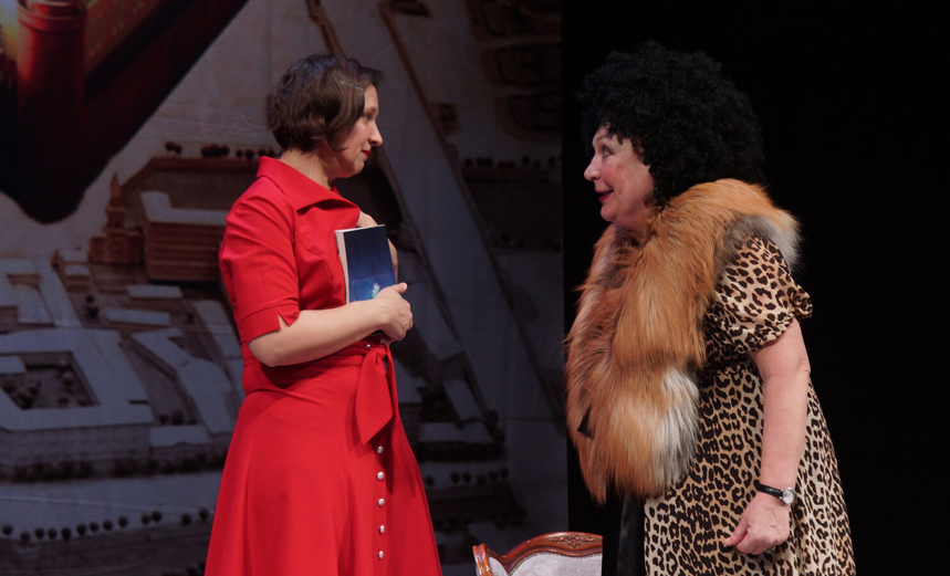 Сирена и Виктория