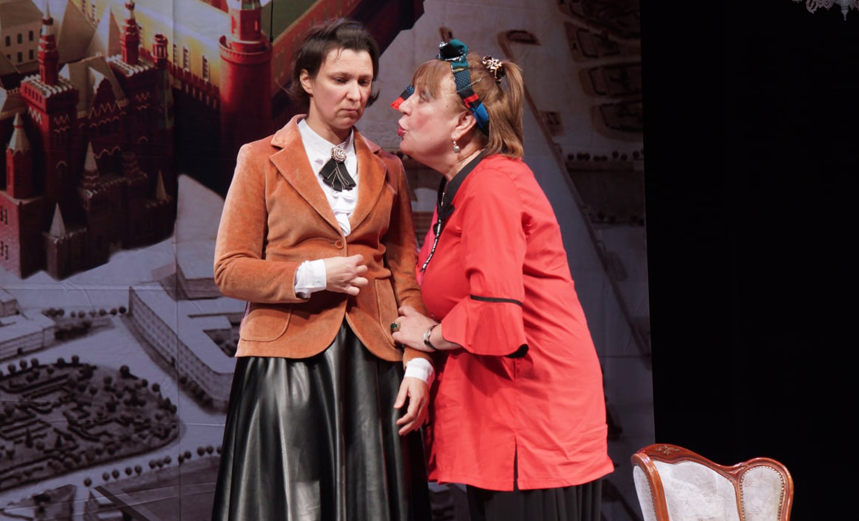 Сирена и Виктория