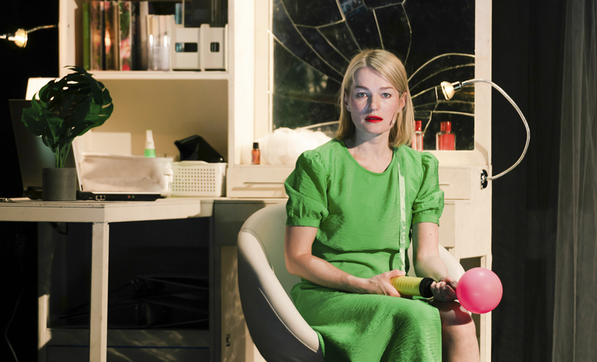 Это все она