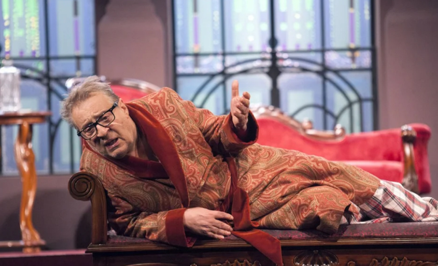 Американские горки