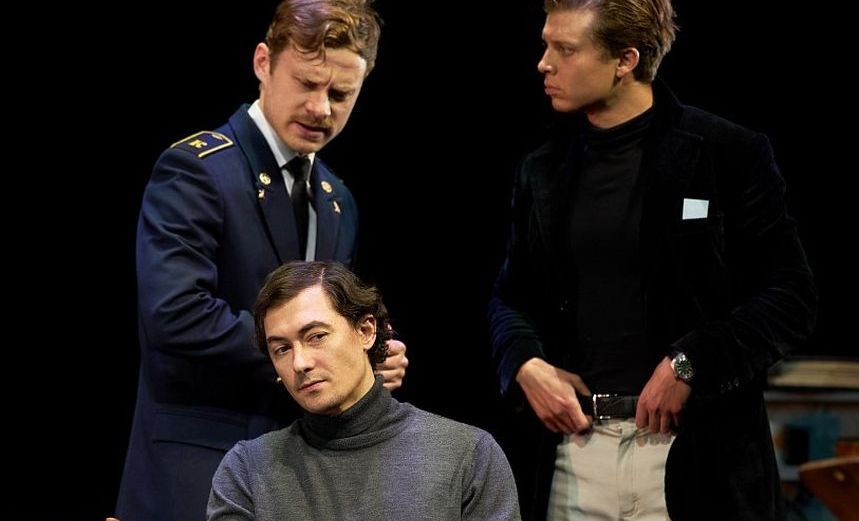 Старший сын