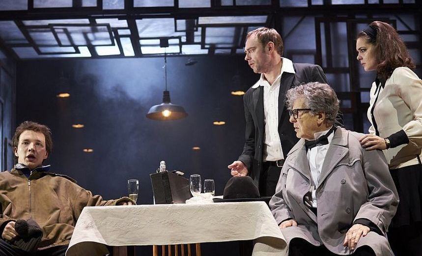 Старший сын