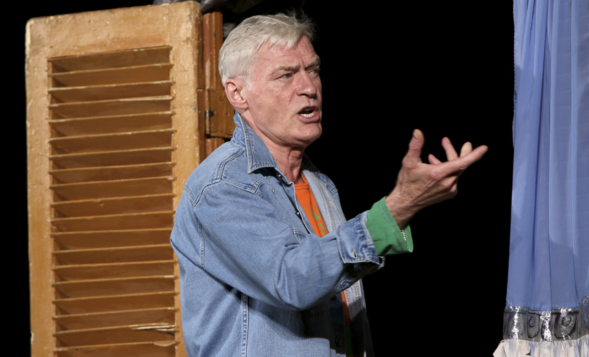 Свободная пара