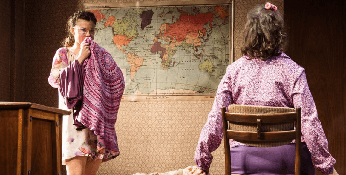 Под одной крышей