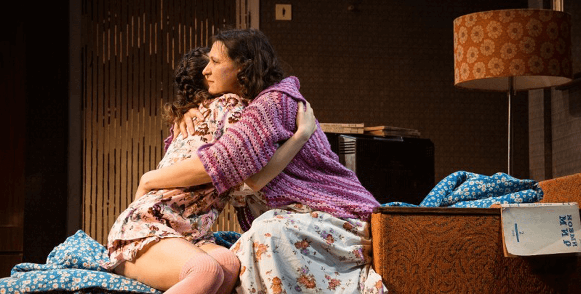 Под одной крышей