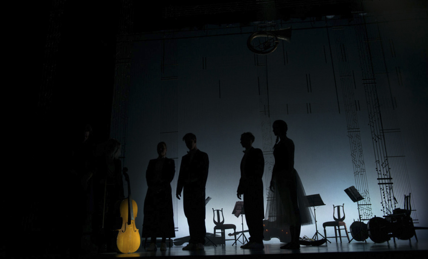 Онегин-блюз