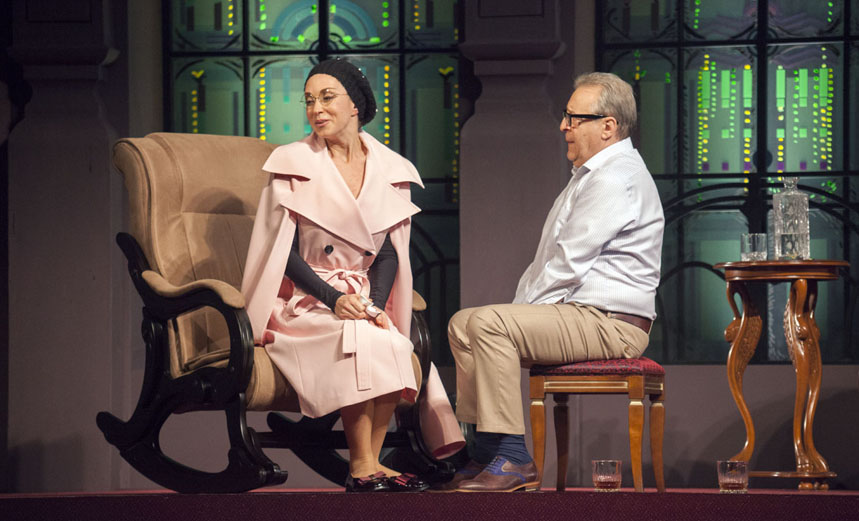 Американские горки