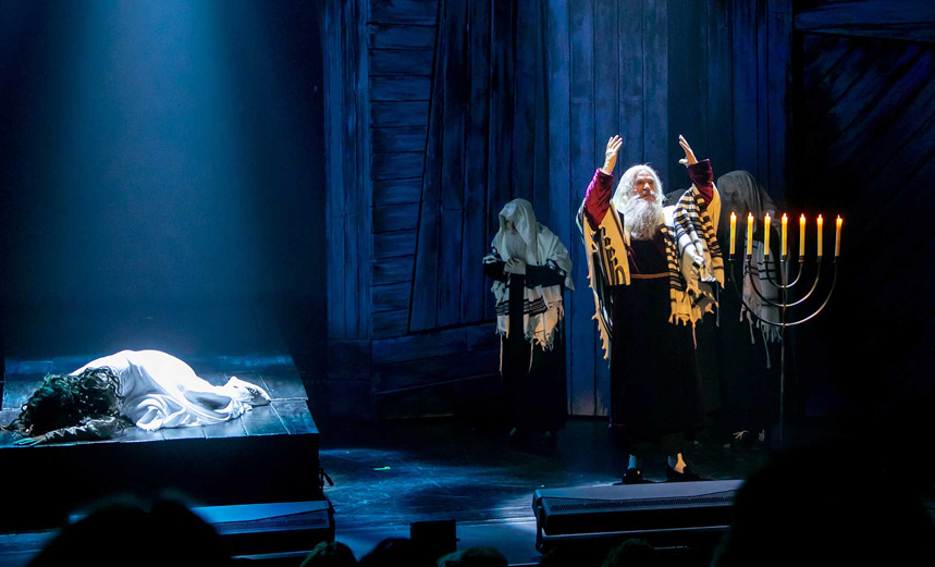 Между двух миров