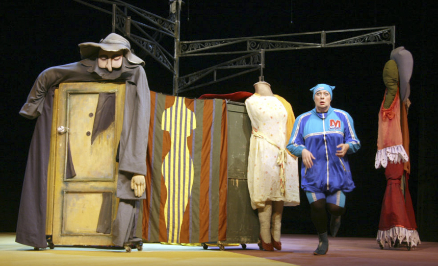 Свободная пара