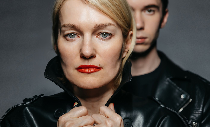 Это все она