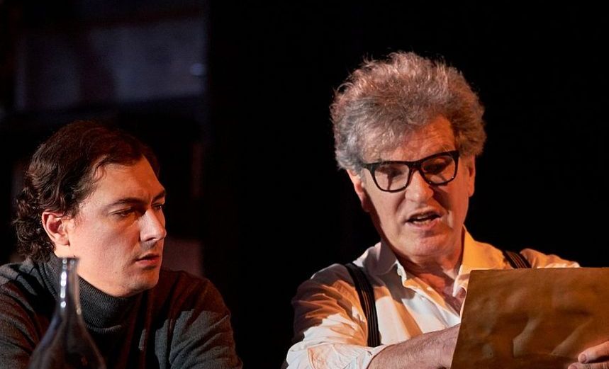 Старший сын