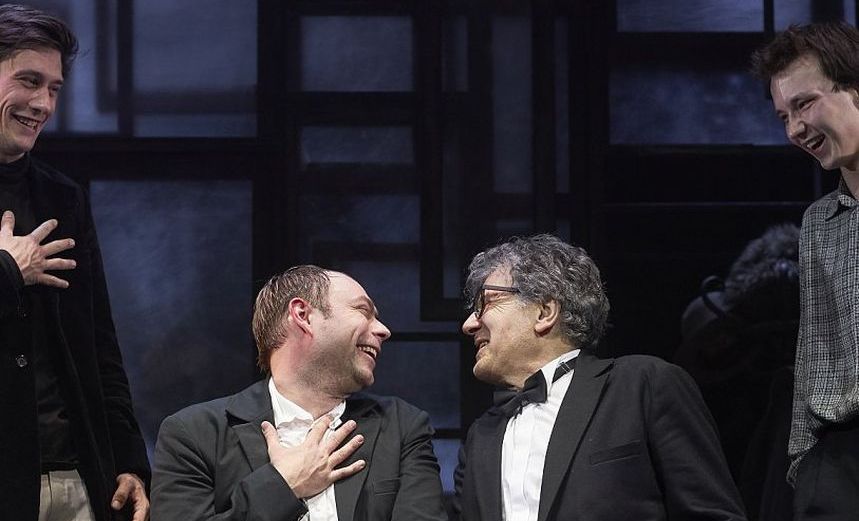 Старший сын