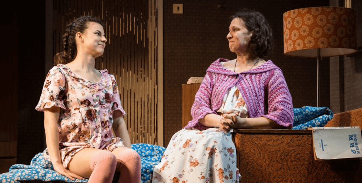 Под одной крышей