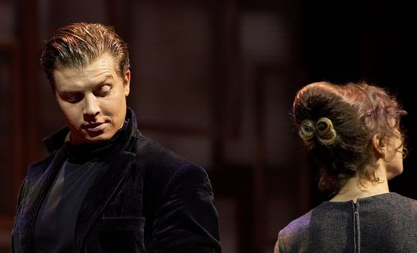 Старший сын