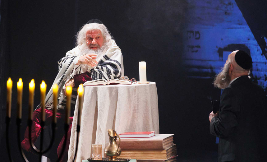 Между двух миров