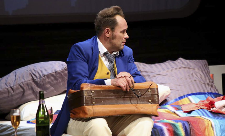 Там же, тогда же 