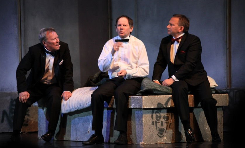 Вредные привычки